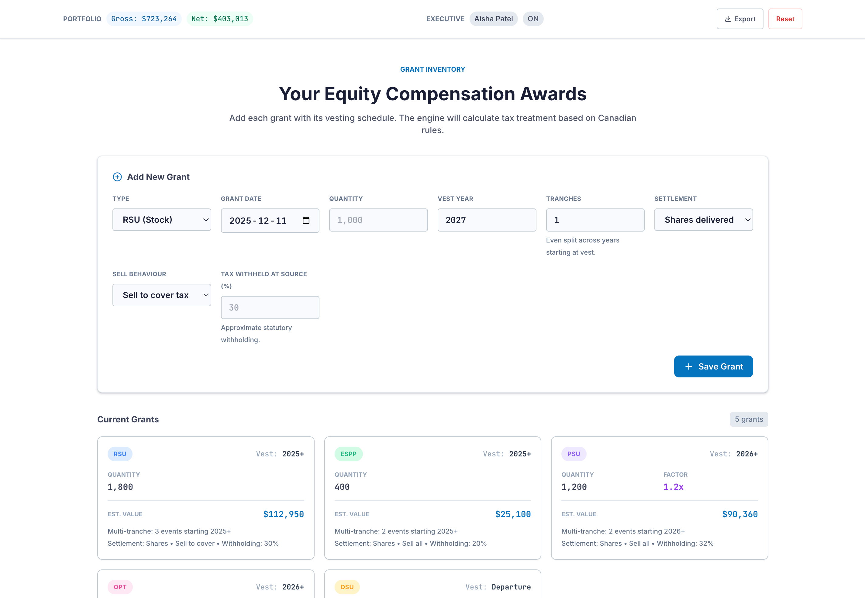 Executive equity grant inventory screen